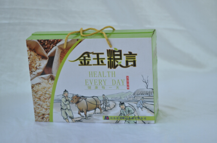禮盒