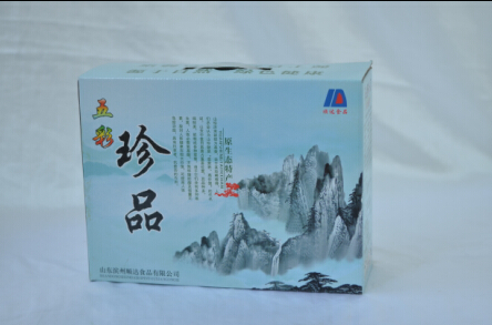 禮盒