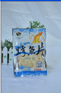 烤魚片