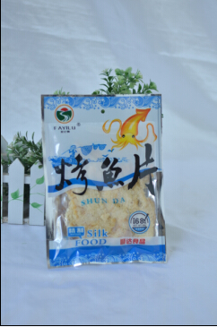 烤魚片